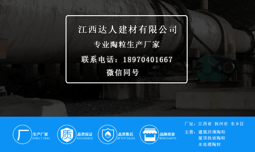 衛(wèi)生間陶?；靥頮大量現(xiàn)貨供應(yīng)_質(zhì)量有保障_東鄉(xiāng)達(dá)人